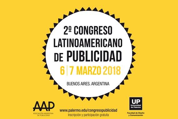 La AAP y la UP convocan a su segundo Congreso